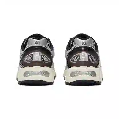 Asics Gel-Kahana TR V4 Silver