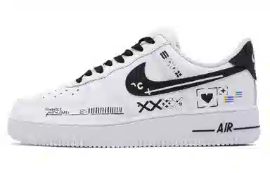 Nike Air Force 1