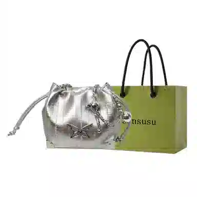 Bansusu Butterfly Shoulder Bag
