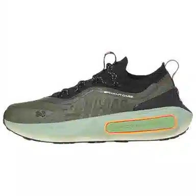 Under Armour Phantom 4