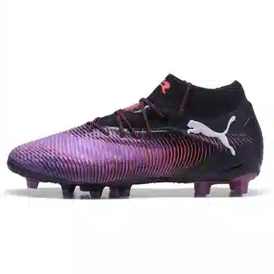 PUMA FUTURE 8 ULTIMATE