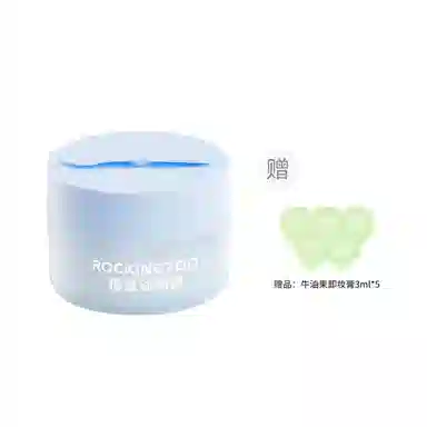 100g100g*2