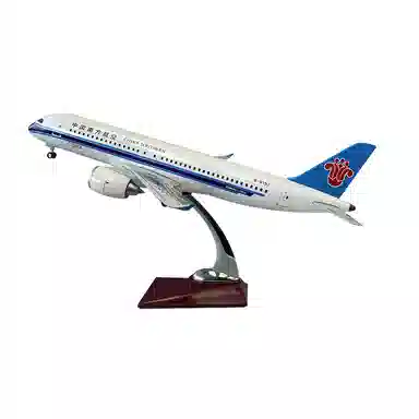 C919-39