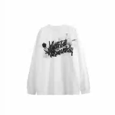 MAXDSTR T