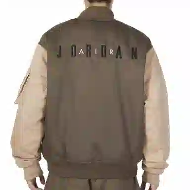 Jordan Logo