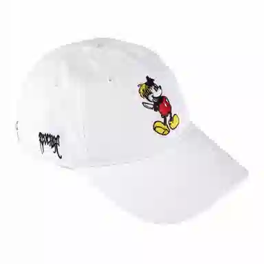 Revenge Kids Cap White