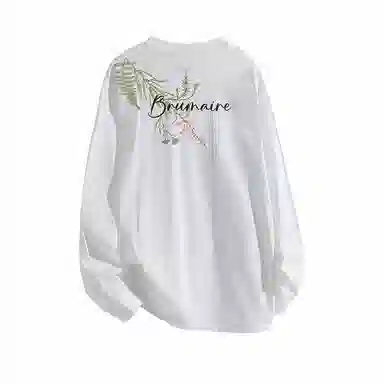 BRUMAIRE T