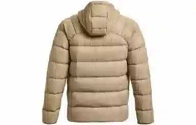 Under Armour Hoodie Jacket Khaki