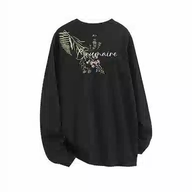 BRUMAIRE T