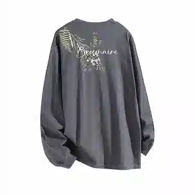 BRUMAIRE T