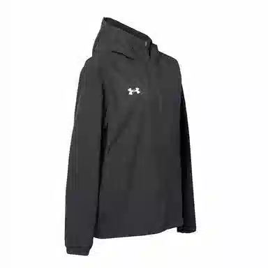 Under Armour logo