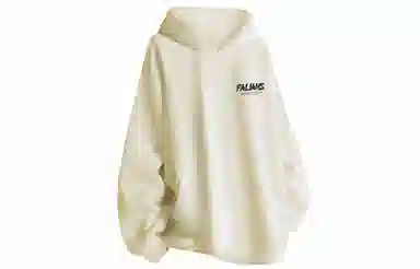FALIAMS