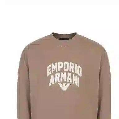 EMPORIO ARMANI SS23 Logo