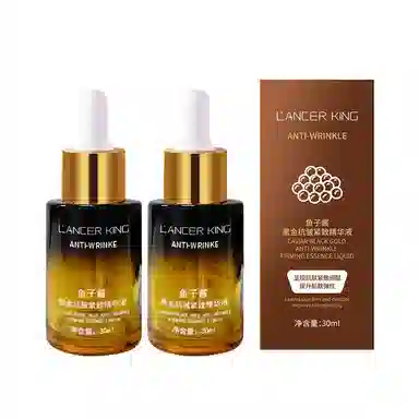 Lancer King 30ml