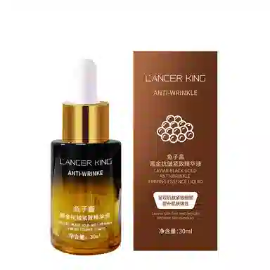 Lancer King 30ml