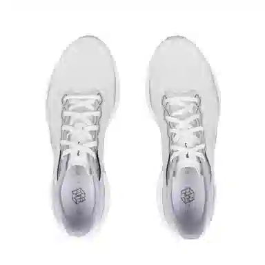 LiNing Ultra Light 22 Light Grey