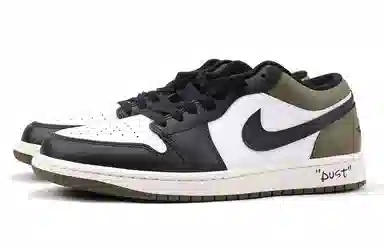 Jordan Air Jordan 1 CNY