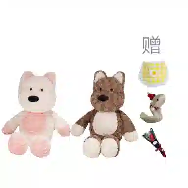 lionf 55cm