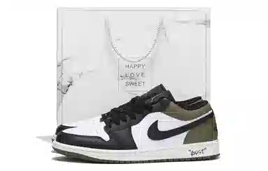 Jordan Air Jordan 1 CNY