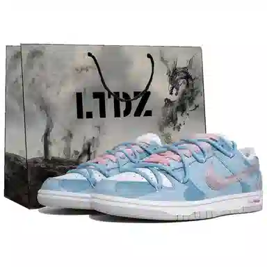 Nike Dunk LTDZ