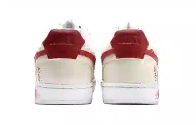 Nike Court Vision 1