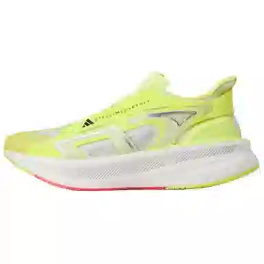 adidas Ultraboost 5.0