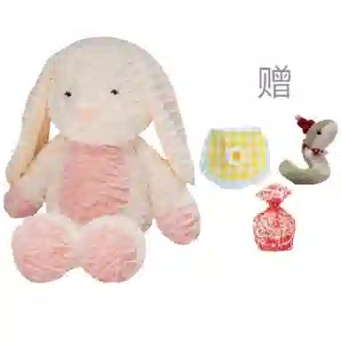 lionf 55cm