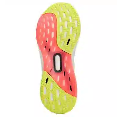 adidas Ultraboost 5.0