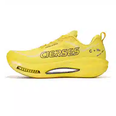 CLERSES C+N V900