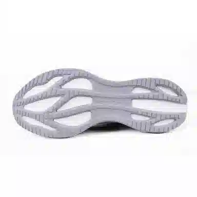 LiNing Ultra Light 22 Light Grey