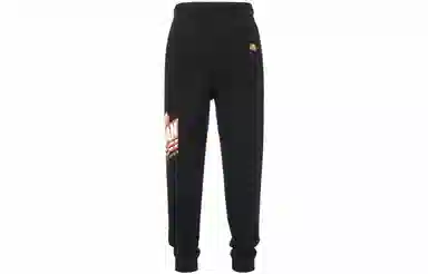 Jordan Sweatpants Black