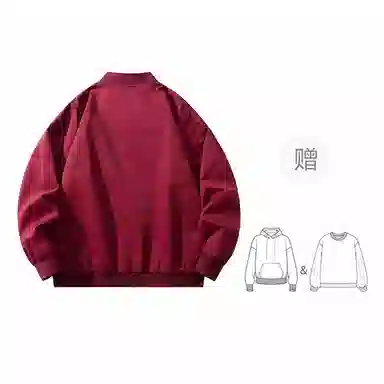 FAX FOR FMACM x For Peoplelogo