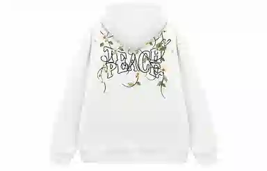 Teach Peace 420g