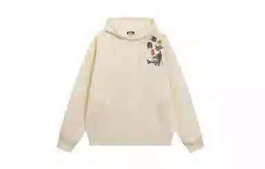 KOKO BASE