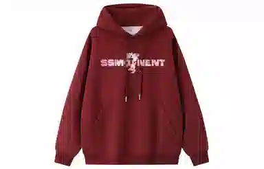 SUNSETMONENT 7