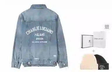 Charlie Luciano logo