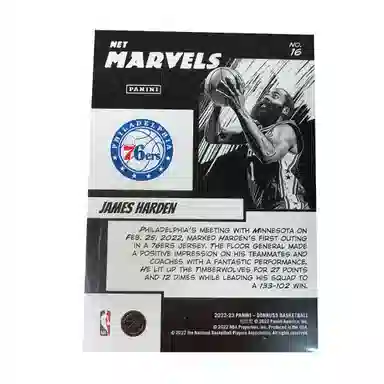 PANINI 2022-2023 donruss