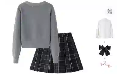 东鲸岁时记 学院风徽章毛衣收腰修身伯克利半身裙套装制服 女款