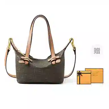 Mashalanti Logo Adjustable Strap Bag