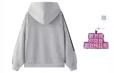 东鲸岁时记 美式复古拉链刺绣开衫连帽宽松插肩长袖夹克外套 男女同款 黑色