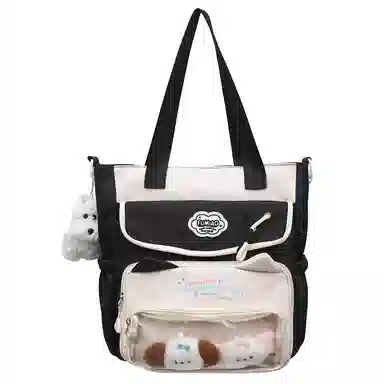 垣途者 日系可爱拎书袋百搭大容量学生书包 尼龙 手提单肩斜挎包 女款 多色