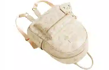 2024 PU