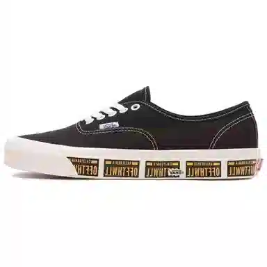 Vans Authentic 44 DX Black