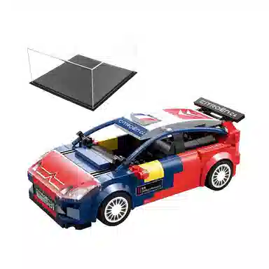 296pcs C55033