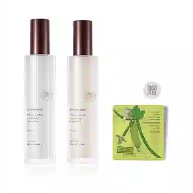 花肌粹 蓝莲洁面护肤水乳霜精华套盒 保湿修护控油清洁清爽滋润舒缓补水滋润型 两件套/三件套/四件套/五件套