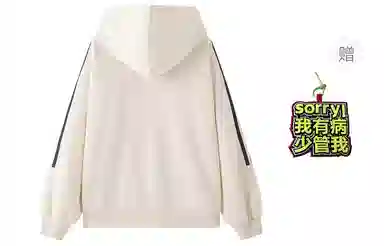 东鲸岁时记 美式复古拉链刺绣开衫连帽宽松插肩长袖夹克外套 男女同款 黑色