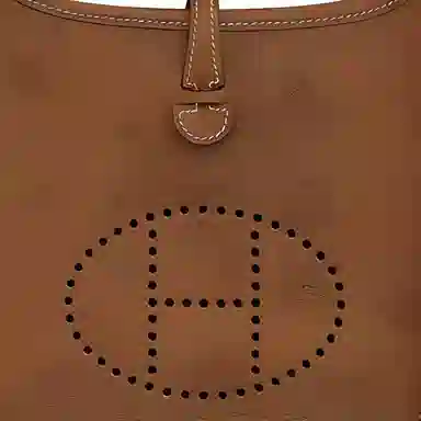 Hermes Evelyne 16 Brown