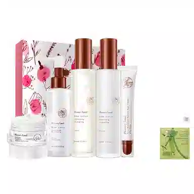 花肌粹 蓝莲洁面护肤水乳霜精华套盒 保湿修护控油清洁清爽滋润舒缓补水滋润型 两件套/三件套/四件套/五件套