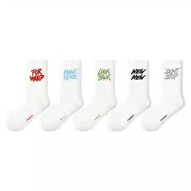 Primeet Socks
