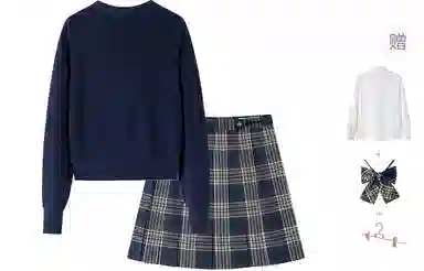 东鲸岁时记 学院风徽章毛衣收腰修身伯克利半身裙套装制服 女款